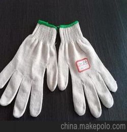 出口450g棉纱手套 劳保手套 出口灯罩棉 超值 安全防护用品 防护手套