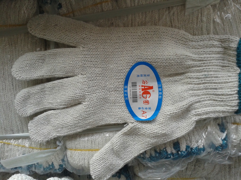 【【厂家直销】劳保手套450G棉纱手套质量没问题 手套批发 防护手套】价格,厂家,图片,防护手套,广州市番禺区大石梧木百货店-