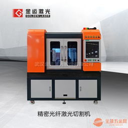 树脂工艺品水晶工艺品竹简竹木工艺品激光雕刻机棉纺织品雕花绣花切割机价格厂家报价