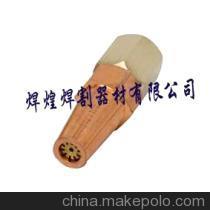 射吸式焊嘴,丙烷气焊嘴H01-6型焊咀 - 射吸式焊嘴,丙烷气焊嘴H01-6型焊咀厂家 - 射吸式焊嘴,丙烷气焊嘴H01-6型焊咀价格 - 东莞市焊煌焊割器材 - 